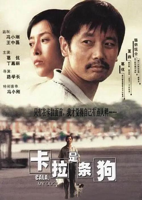国产成人免费电影